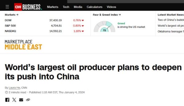 配资实盘交易平台 深夜，多重利好来袭！