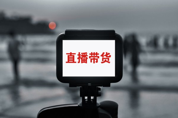 正规炒股平台app 疯狂小杨哥公司投资成立食品公司, 新公司含保健食品生产业务