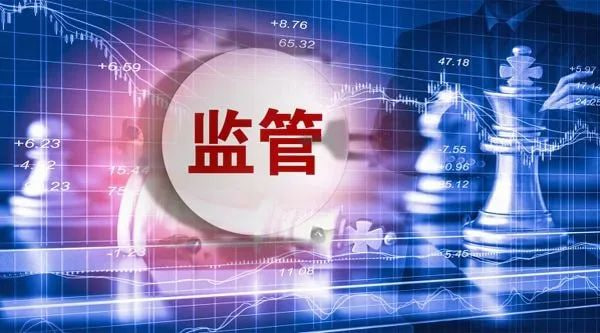 炒股配资网 创业板指跌1.37%, 油气股掀涨停潮丨早市热点