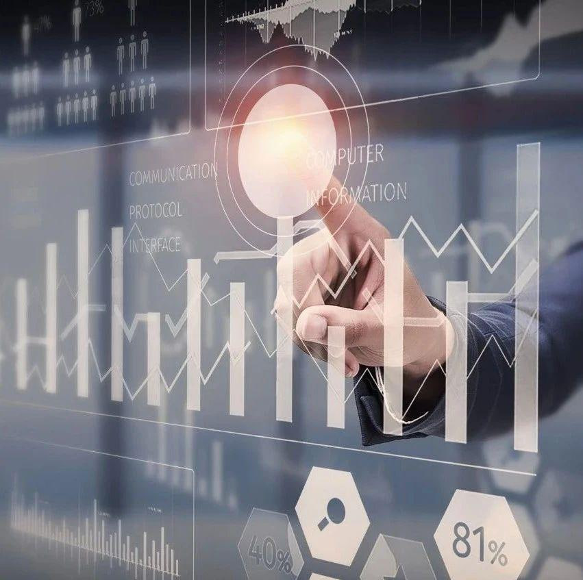 在线操盘配资 财经头条：7月金融总量增长基本稳定 信贷结构持续优化